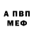 Кетамин VHQ Tetiana Kindrat