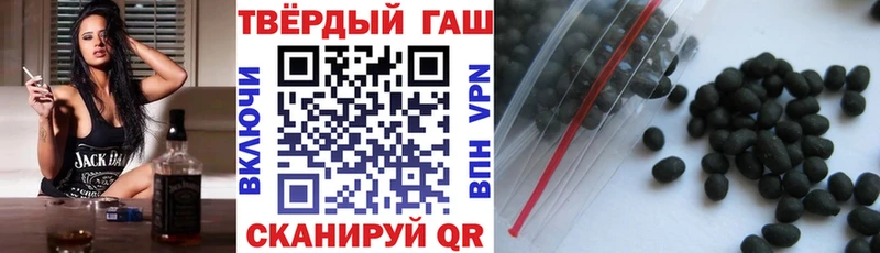 наркота  Бологое  mega ТОР  Гашиш индика сатива 