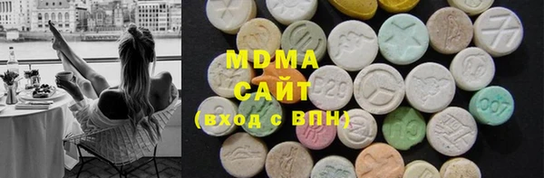 соль ск Алзамай