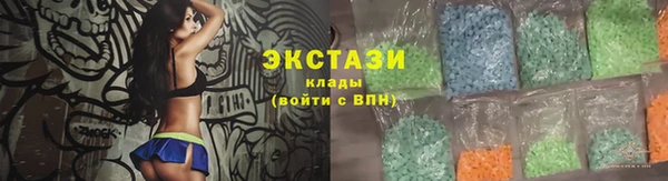 не бодяженный Алексин
