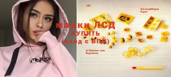 скорость Алексеевка