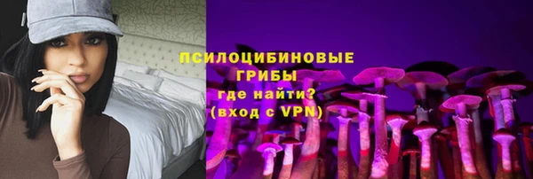 скорость Алексеевка