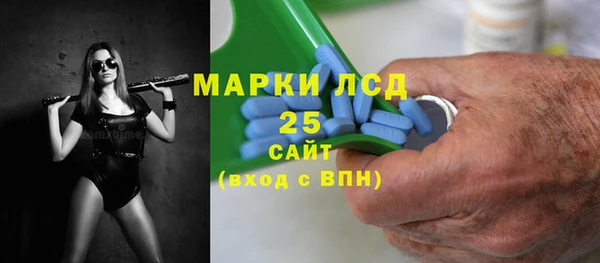 скорость Алексеевка