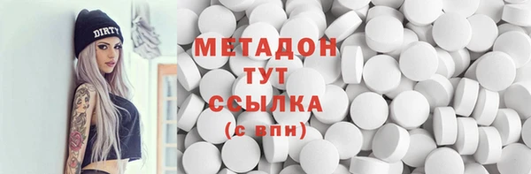 соль ск Алзамай