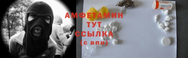 кокаин перу Армянск