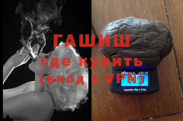 скорость Алексеевка