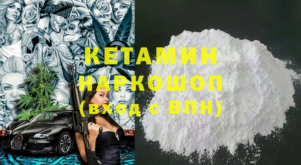 не бодяженный Алексин