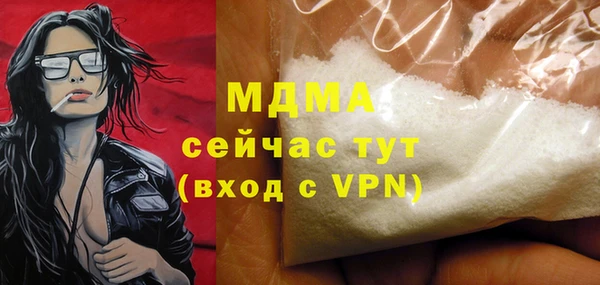 соль ск Алзамай