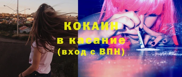 скорость Алексеевка