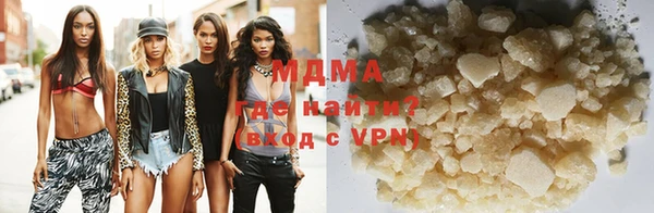 скорость Алексеевка